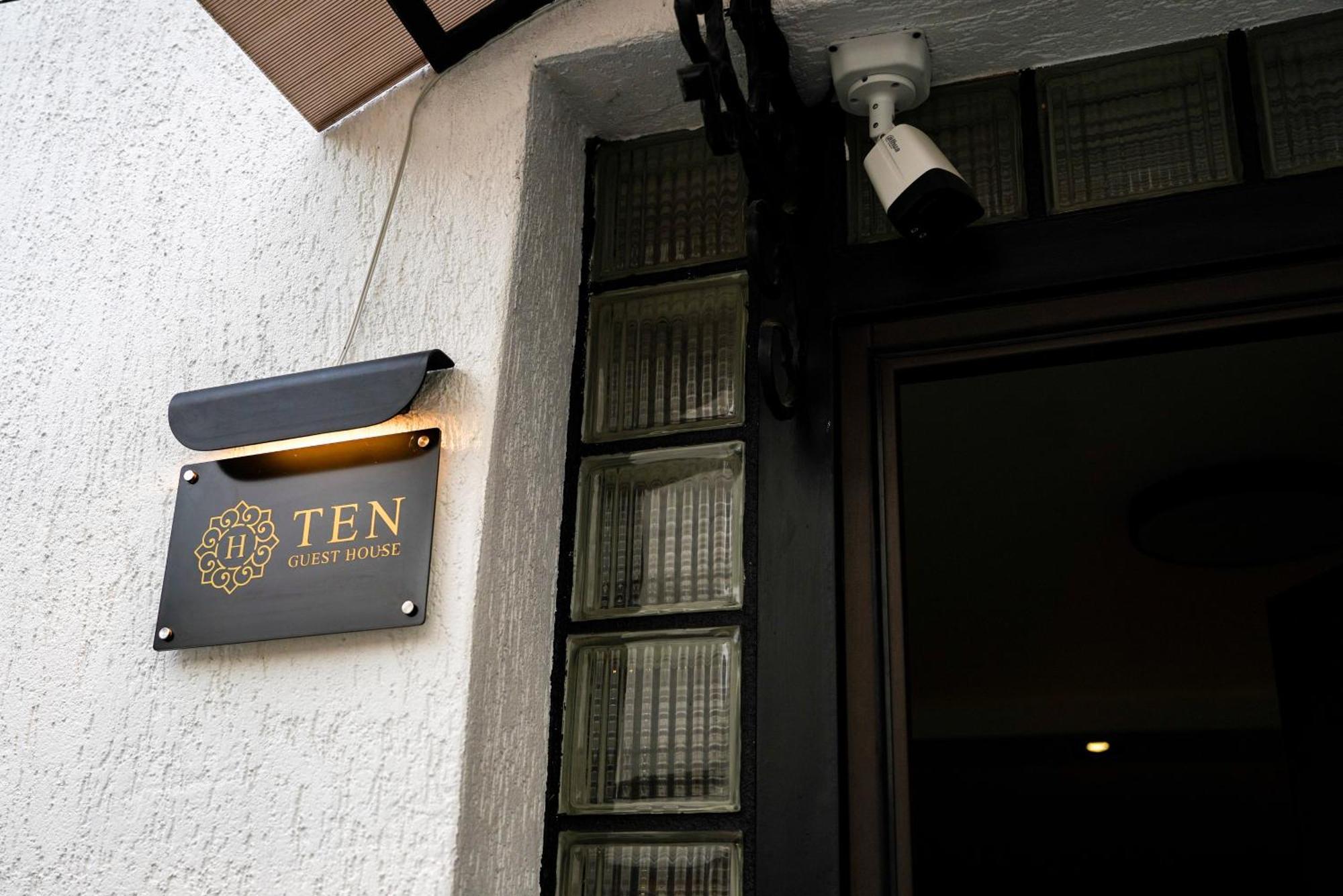 Ten Guest House Pristina Exterior photo